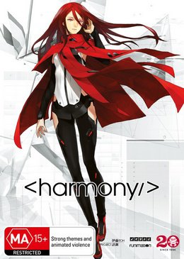 Project Itoh Harmony FRENCH