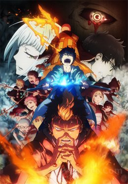 Blue Exorcist - Kyoto Saga FRENCH