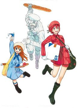 Hataraku Saibou : Kaze Shoukougun VOSTFR