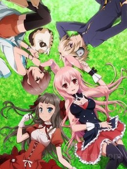 Mondaiji-tachi ga Isekai kara Kuru Sou Desu yo? VOSTFR