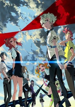 Kiznaiver FRENCH