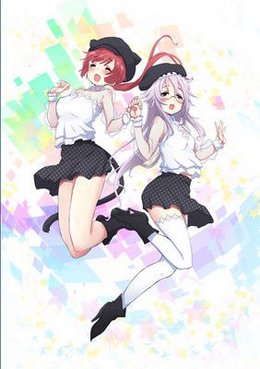 Escha Chron OAV VOSTFR