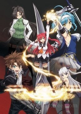 Shinmai Maou no Testament VOSTFR