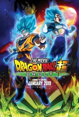 Dragon Ball Super Broly VOSTFR
