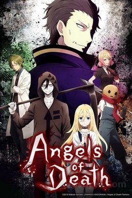 Satsuriku no Tenshi VOSTFR