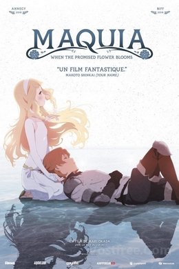 Sayonara no Asa ni Yakusoku no Hana wo Kazarou VOSTFR