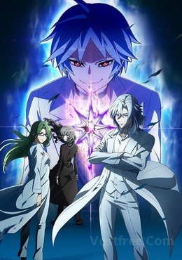 Shoumetsu Toshi VOSTFR