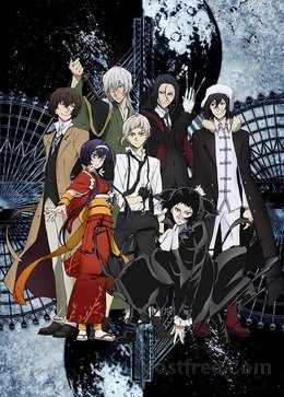 Bungou Stray Dogs 3 VOSTFR