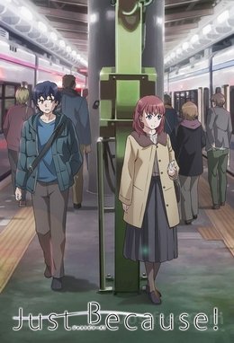 Just Because! VOSTFR
