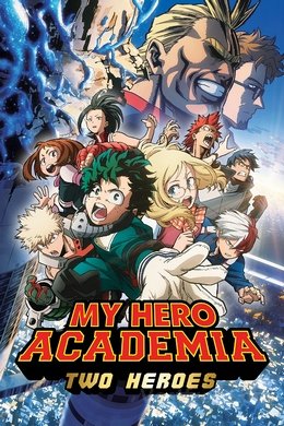 My Hero Academia : Two Heroes FRENCH