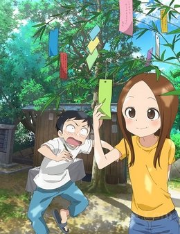 Karakai Jouzu no Takagi-san 2 VOSTFR