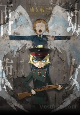 Gekijouban Youjo Senki VOSTFR