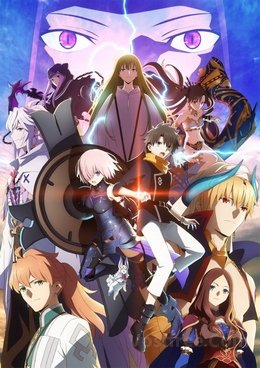 Fate Grand Order - Zettai Majuu Sensen Babylonia VOSTFR