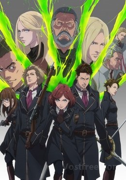 Fairy Gone 2 VOSTFR