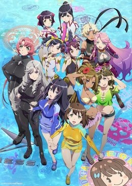 Kandagawa Jet Girls VOSTFR