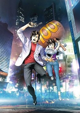 City Hunter Shinjuku Private Eyes VOSTFR
