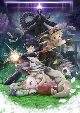 Made in Abyss Hourou Suru Tasogare VOSTFR