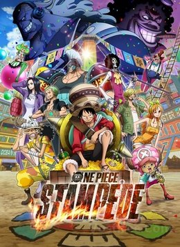 One Piece Stampede VOSTFR