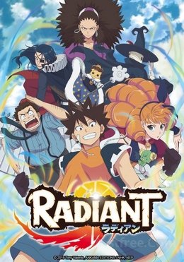 Radiant FRENCH