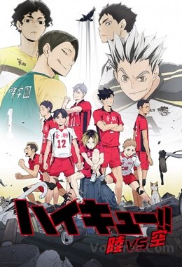 Haikyuu!!: Riku vs Kuu VOSTFR