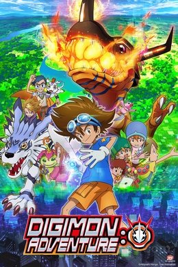 Digimon Adventure VOSTFR