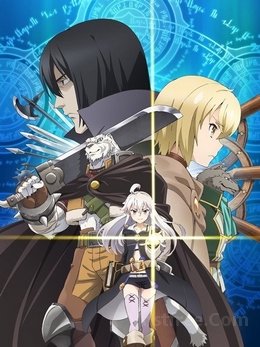 Zero Kara Hajimeru Mahou no Sho FRENCH