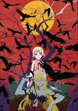 Kizumonogatari VOSTFR