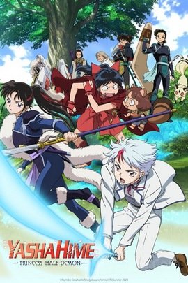 Hanyou no Yashahime Sengoku Otogizoushi VOSTFR