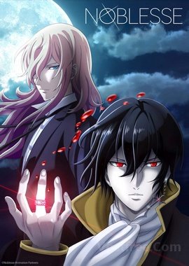 Noblesse FRENCH