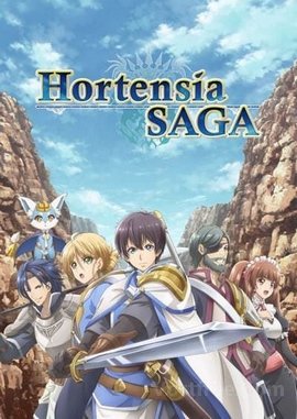 Hortensia Saga VOSTFR