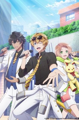 I★CHU : Halfway Through The Idol VOSTFR