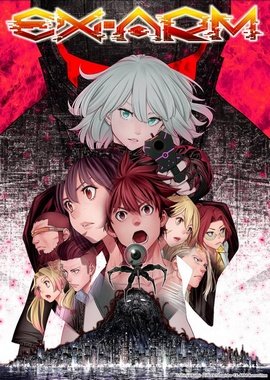 EX-ARM VOSTFR