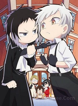 Bungou Stray Dogs Wan! VOSTFR