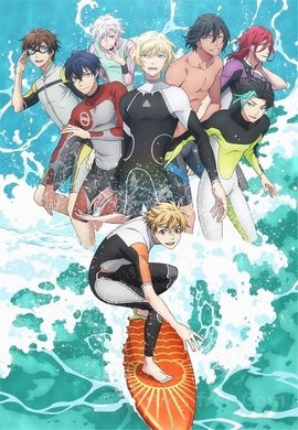 Wave!! Surfing Yappe!! VOSTFR