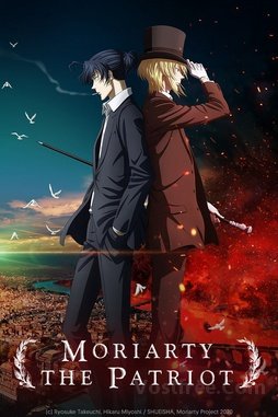 Yuukoku no Moriarty 2nd Season VOSTFR