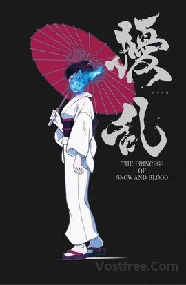 Jouran : The Princess of Snow and Blood VOSTFR