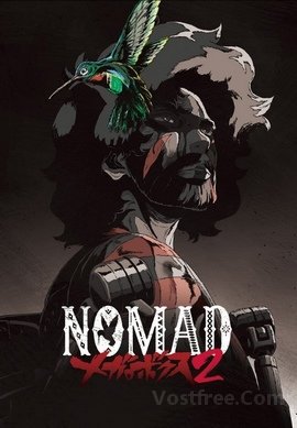 Nomad : Megalo Box 2 VOSTFR