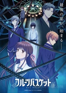 Fruits Basket 2019 S3 VOSTFR