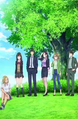 Hige wo Soru. Soshite Joshikosei wo Hirou. VOSTFR