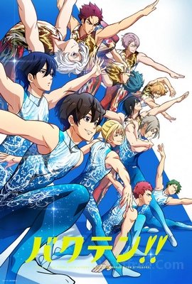 Bakuten!! VOSTFR