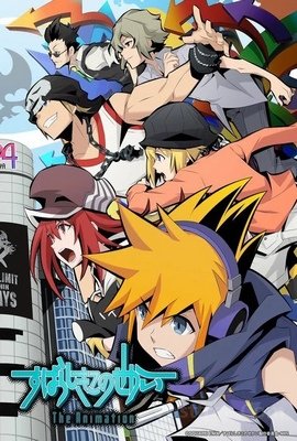 Subarashiki Kono Sekai The Animation VOSTFR