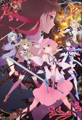 Blue Reflection Ray 24 VOSTFR