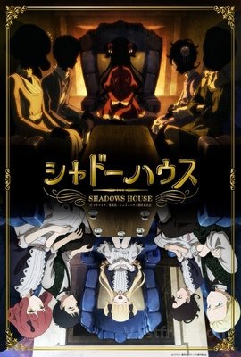 Shadows House VOSTFR