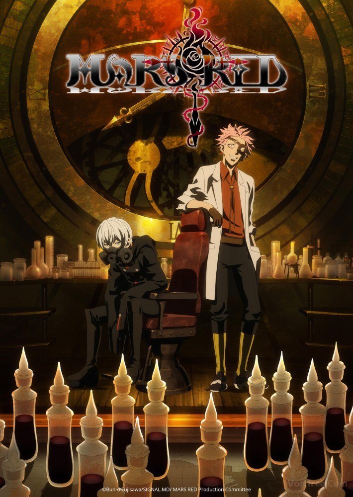 MARS RED VOSTFR