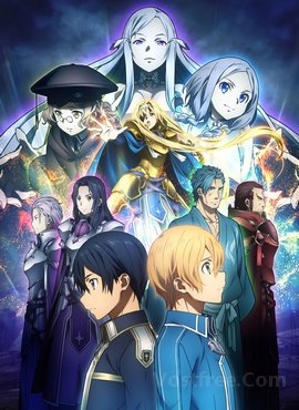 Sword Art Online Alicization FRENCH