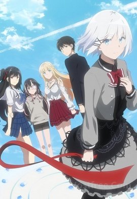 Tantei wa mou, Shindeiru. : The Lost Memory VOSTFR