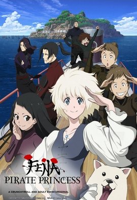 Kaizoku Oujo VOSTFR