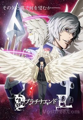 Platinum End FRENCH