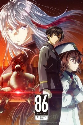 86 Eighty Six Saison 2 FRENCH