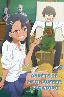 Ijiranaide, Nagatoro-san FRENCH